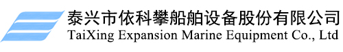 4M液压伸缩克令吊-船用吊机-液压绞车,电动绞车,手动绞车,起锚机,锚机,船用绞车-泰兴市依科攀船舶设备股份有限公司-