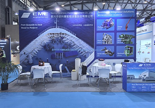 依科攀船舶设备股份有限公司携硬核展品亮相 2025 国际海事会展